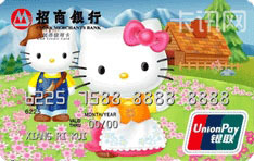 招商银行Hello Kitty豆蔻年华信用卡（银联版-普卡）