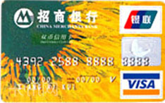 招商银行金葵花标准信用卡（VISA版-普卡）