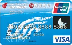 招商银行国航知音信用卡（VISA版-普卡）