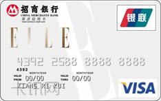 招商银行ELLE联名信用卡（VISA横版-白色卡）