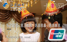 江苏银行“我的卡”信用卡