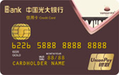 光大银行微梦联名信用卡（金卡）