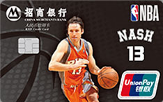 招商银行NBA传奇球星信用卡（纳什卡）