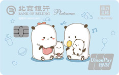 北京银行萌力星球信用卡（梦想陪伴版）