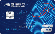 渤海银行数字信用卡