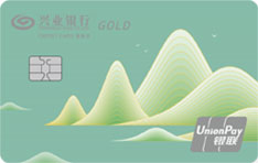 兴业银行绿色低碳信用卡（金卡）