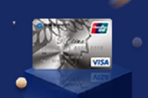 建设银行信用卡全球支付Visa卡一元购活动