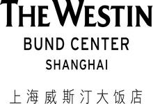 刷建设银行信用卡，享上海威斯汀大饭店优惠