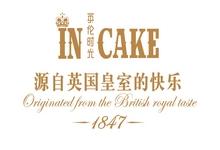 刷广发银行信用卡，享incake 8.8折优惠