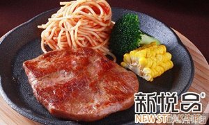 刷民生银行信用卡，享新悦品8.8折优惠