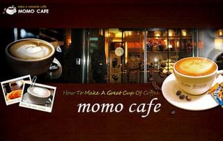 刷招商银行信用卡，享momo cafe优惠