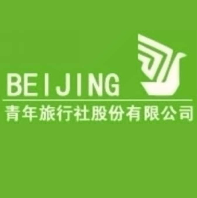 刷浦发银行信用卡，享北京青旅行社-微旅行优惠