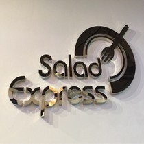 刷平安银行信用卡，享SaladExpress 9折优惠